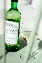 VENDOME_Chardonnay_2.webp